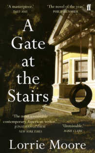 Gate at the Stairs -- Paperback （Open Marke）