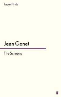 The Screens
