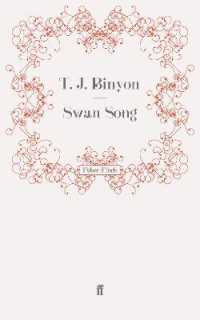 Swan Song