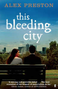 This Bleeding City （Main）