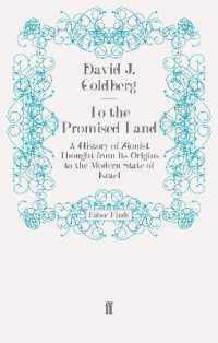 To the Promised Land : A History of Zionist Thought from Its Origins to the Modern State of Israel