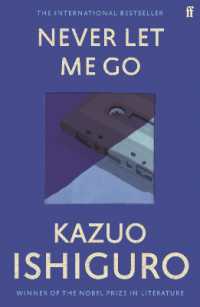 カズオ・イシグロ『わたしを離さないで』（原書）<br>Never Let Me Go : 20th anniversary edition