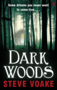 Dark Woods （Main）