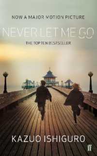 カズオ・イシグロ『わたしを離さないで』（原書）<br>Never Let Me Go : 20th anniversary edition