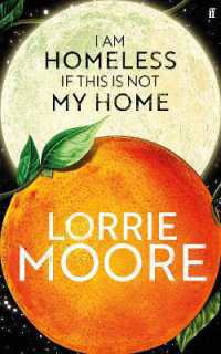 I Am Homeless If This Is Not My Home : 'The most irresistible contemporary American writer.' NEW YORK TIMES BOOK REVIEW