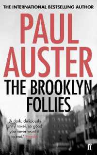 ポール・オースター『ブルックリン・フォリ－ズ』（原書）<br>The Brooklyn Follies （Open Market - Airside）