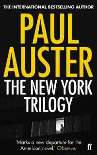 The New York Trilogy （Open Market - Airside）