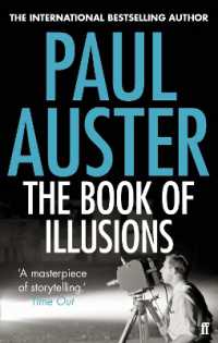 ポール・オースター『幻影の書』（原書）<br>The Book of Illusions