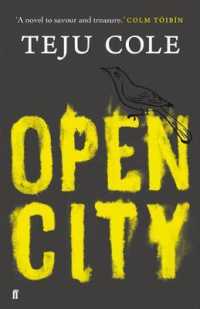 Open City （Main）