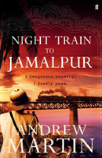 Night Train to Jamalpur (Jim Stringer) -- Hardback （Main）