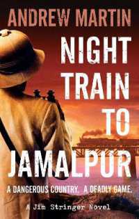 Night Train to Jamalpur (Jim Stringer)