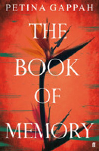 Book of Memory -- Hardback （Main）