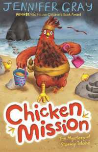 Chicken Mission: the Mystery of Stormy Island (Chicken Mission)