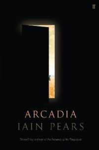 Arcadia （Export - Airside）