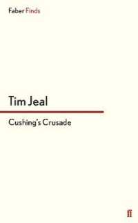 Cushing's Crusade