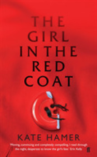 The Girl in the Red Coat （Main）