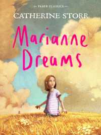 Marianne Dreams （Main.）