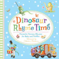 Dinosaur Rhyme Time （Main.）