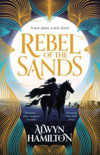 Rebel of the Sands : The must-read New York Times-bestselling fantasy series (Rebel of the Sands Trilogy)