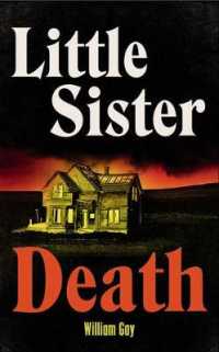 Little Sister Death （Main）