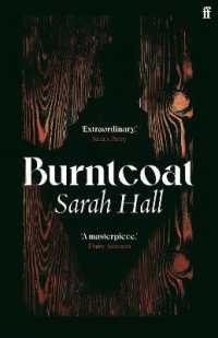 Burntcoat （Export - Airside）