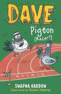 Dave Pigeon (Racer!) : WORLD BOOK DAY 2023 AUTHOR (Dave Pigeon)