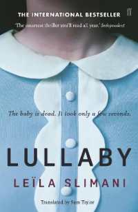 レイラ・スリマニ『ヌヌ　完璧なベビ－シッタ－』（英訳）<br>Lullaby : A BBC2 between the Covers Book Club Pick