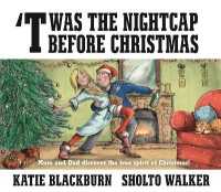 Twas the Nightcap before Christmas