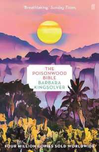 The Poisonwood Bible : Author of Demon Copperhead, Winner of the Women's Prize for Fiction