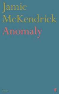 Anomaly
