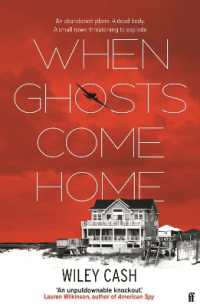 When Ghosts Come Home （Export - Airside）