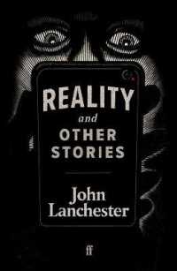 Reality, and Other Stories （Main）