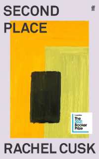 Second Place : Longlisted for the Booker Prize 2021 （Export - Airside）