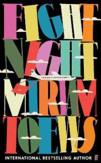 Fight Night : 'A Gem: humour and hope in the face of suffering' Observer （Export - Airside）