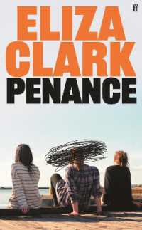 Penance : From the author of BOY PARTS （Export - Airside）