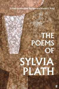 The Poems of Sylvia Plath