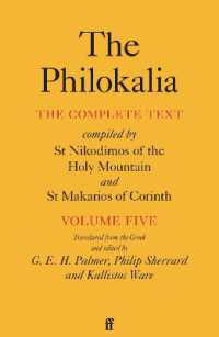 The Philokalia Vol 5