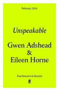 Unspeakable : Survival and Transformation after Trauma （Export - Airside）
