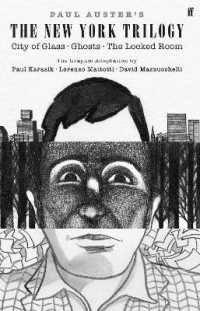 Paul Auster's the New York Trilogy : Observer Graphic Novel of the Month