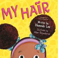 My Hair （Board Book）