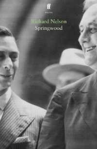 Springwood