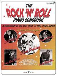 The Rock 'n' Roll Piano Songbook (Piano Songbook Series)