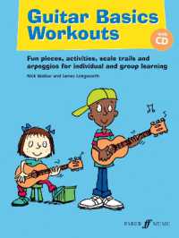 Guitar Basics Workouts (Guitar Basics)
