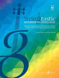 Stringtastic Beginners: Double Bass (Stringtastic)