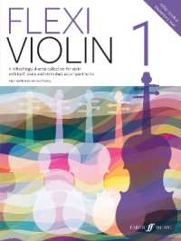 Flexi Violin 1 (Flexi Violin)