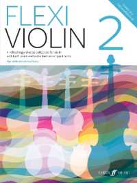 Flexi Violin 2 (Flexi Violin)