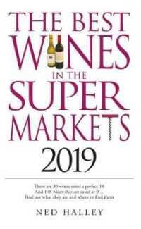 Best Wines in the Supermarket 2019 -- Paperback / softback