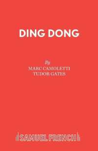 Ding Dong