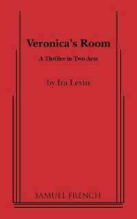 Veronica's Room