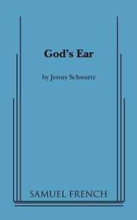 God's Ear